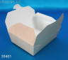 Упаковка OSQ FOLD BOX 900 (240 шт./кор.)